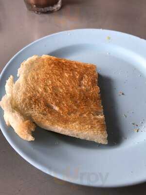 Tin Yeang Restaurant