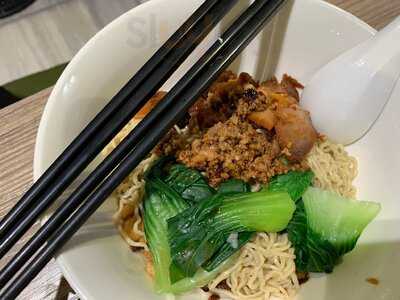 Jia Xiang Sarawak Kuching Kolo Mee
