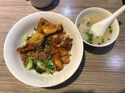 Jia Xiang Sarawak Kuching Kolo Mee