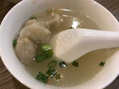 Jia Xiang Sarawak Kuching Kolo Mee