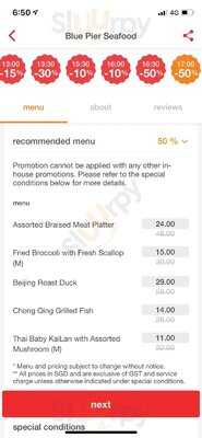 Blue Pier Seafood Restaurant