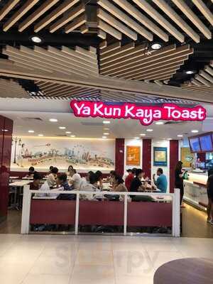 Ya Kun Kaya Toast