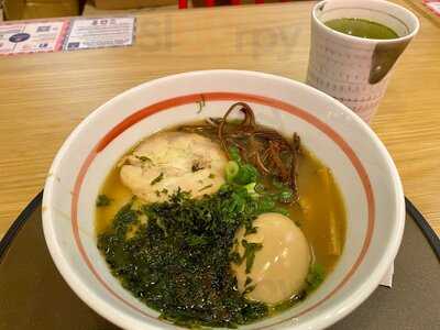 Ichikokudo Hokkaido Ramen