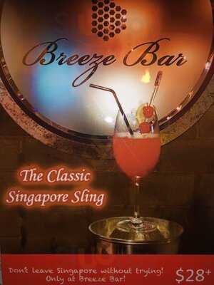 Breeze Bar