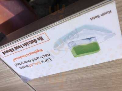 Harrianns Nonya Table