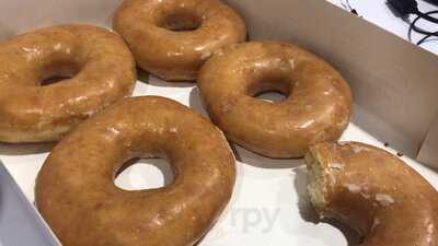 Krispy Kreme