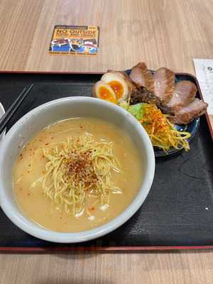 Hokkaido Ramen Santouka