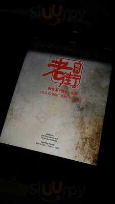 Old Street Bak-kut-teh