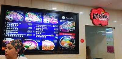Korean Cuisine