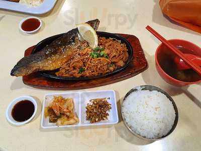 Varinice Eating House - Clementi Avenue