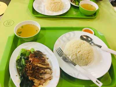 Edmond Chicken Rice
