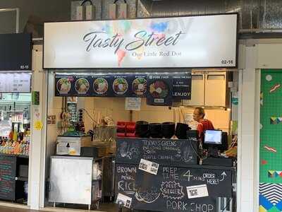 Tasty Street - Our Little Red Dot