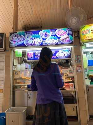 Holland Village Market And Food Centre