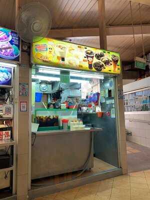 Holland Village Market And Food Centre