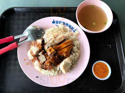 Forum Roasted Barbeque