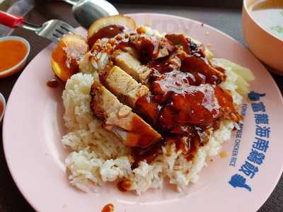 Forum Roasted Barbeque