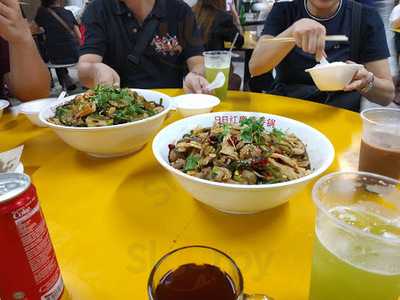 Spring Garden Restaurant