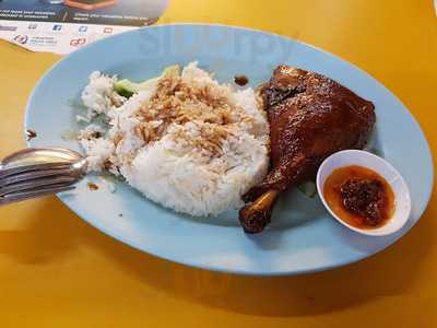 Spring Garden Restaurant