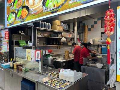 Xin Peng La Mian Xiao Long Bao