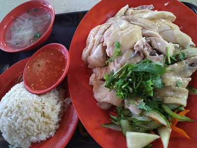 Hup Hong Chicken Rice