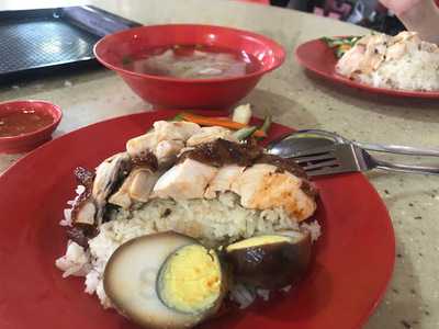 Hup Hong Chicken Rice