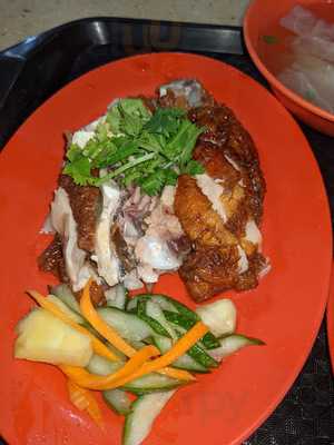 Hup Hong Chicken Rice