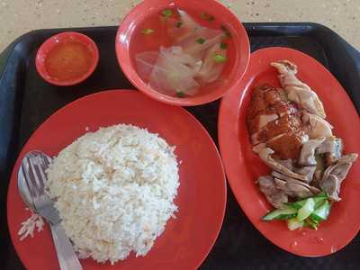 Hup Hong Chicken Rice