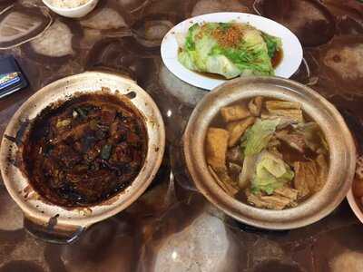 Good Taste Bak Kut Teh Restaurant