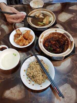 Good Taste Bak Kut Teh Restaurant