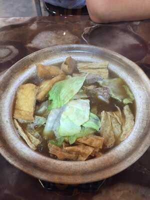 Good Taste Bak Kut Teh Restaurant