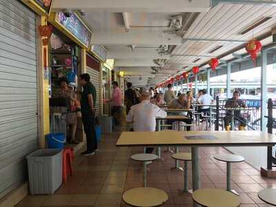Havelock Road Cooked Food Centre