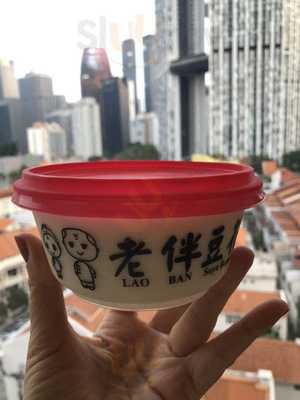Lao Ban Soya Beancurd
