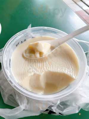 Lao Ban Soya Beancurd