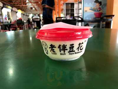 Lao Ban Soya Beancurd
