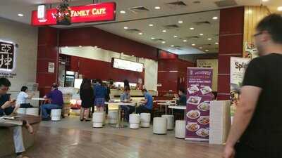 Ya Kun Family Cafe