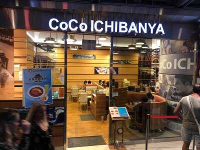Coco Ichibanya