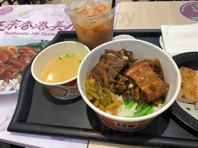 Hong Kong Sheng Kee Dessert