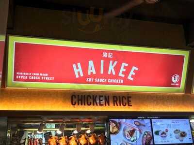 Hai Kee Soy Sauce Chicken