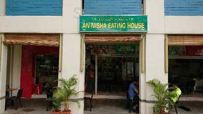 An-nisha Eating House