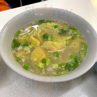 58 Prawn Noodle Minced Meat Noodle