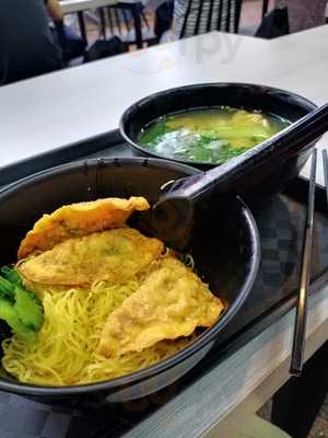 Tanjong Rhu Wanton Noodles