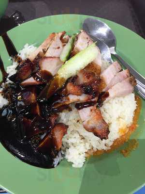 Selera Hainanese Chicken Rice