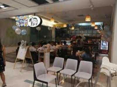 The Grumpy Bear Cafe