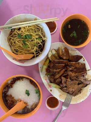 No Signboard Braised Duck