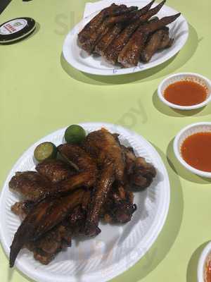 Siang Siang Chwee Kueh