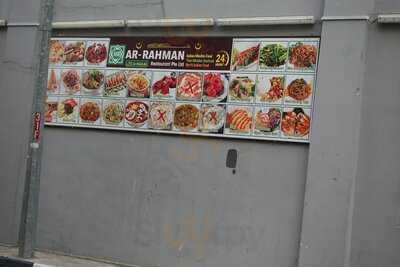 Rahman Restaurant