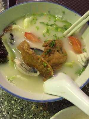 Shi Zhen Fish Soup