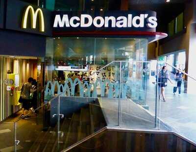 Mcdonald's