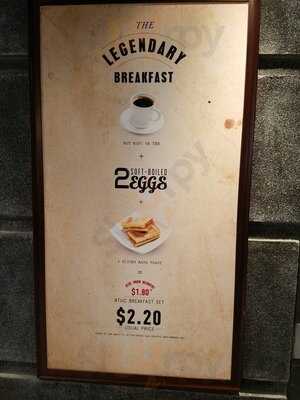 Foodfare At Marina Bay Financial Centre