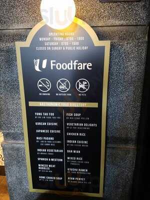 Foodfare At Marina Bay Financial Centre